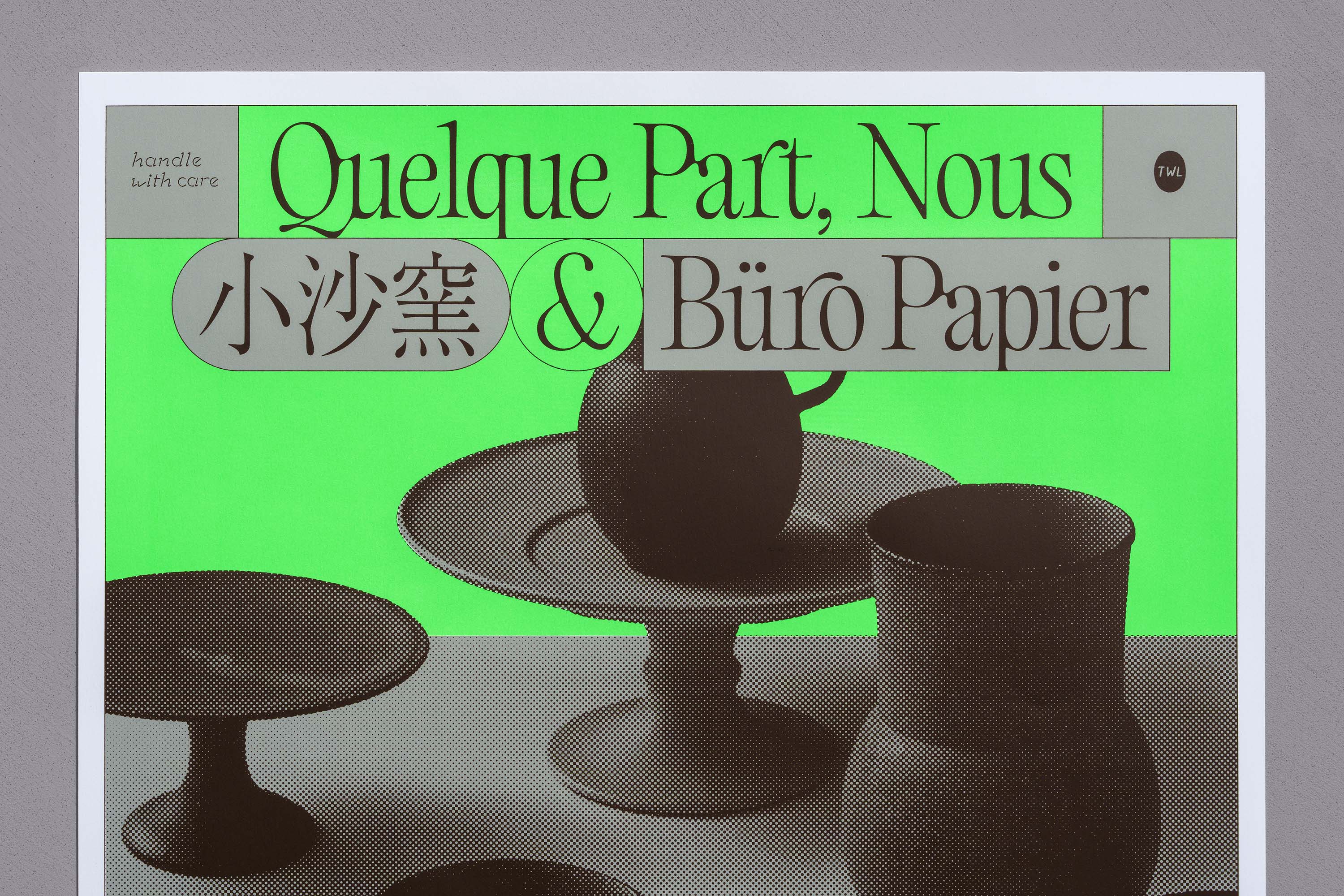 远去的印刷与留存的质感之美-韩国设计大师李在敏的设计作品365天的好设计 NO.169（图ZMTU0MTk2NTI=） - 观点 - 站酷设计师365天的好设计原创素材 - 站酷ZCOOL