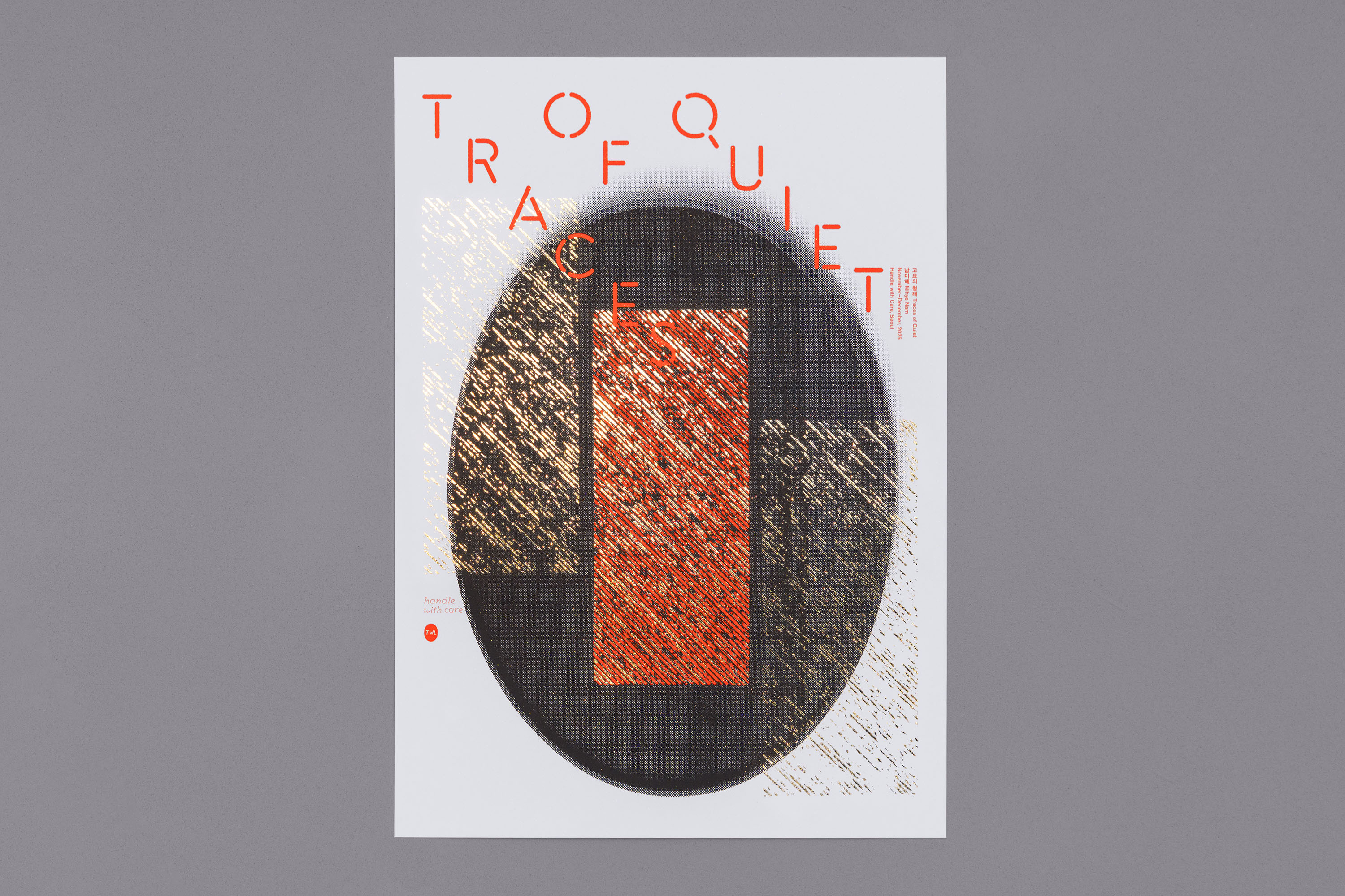 远去的印刷与留存的质感之美-韩国设计大师李在敏的设计作品365天的好设计 NO.169（图ZMTU0MTk2Njg=） - 观点 - 站酷设计师365天的好设计原创素材 - 站酷ZCOOL