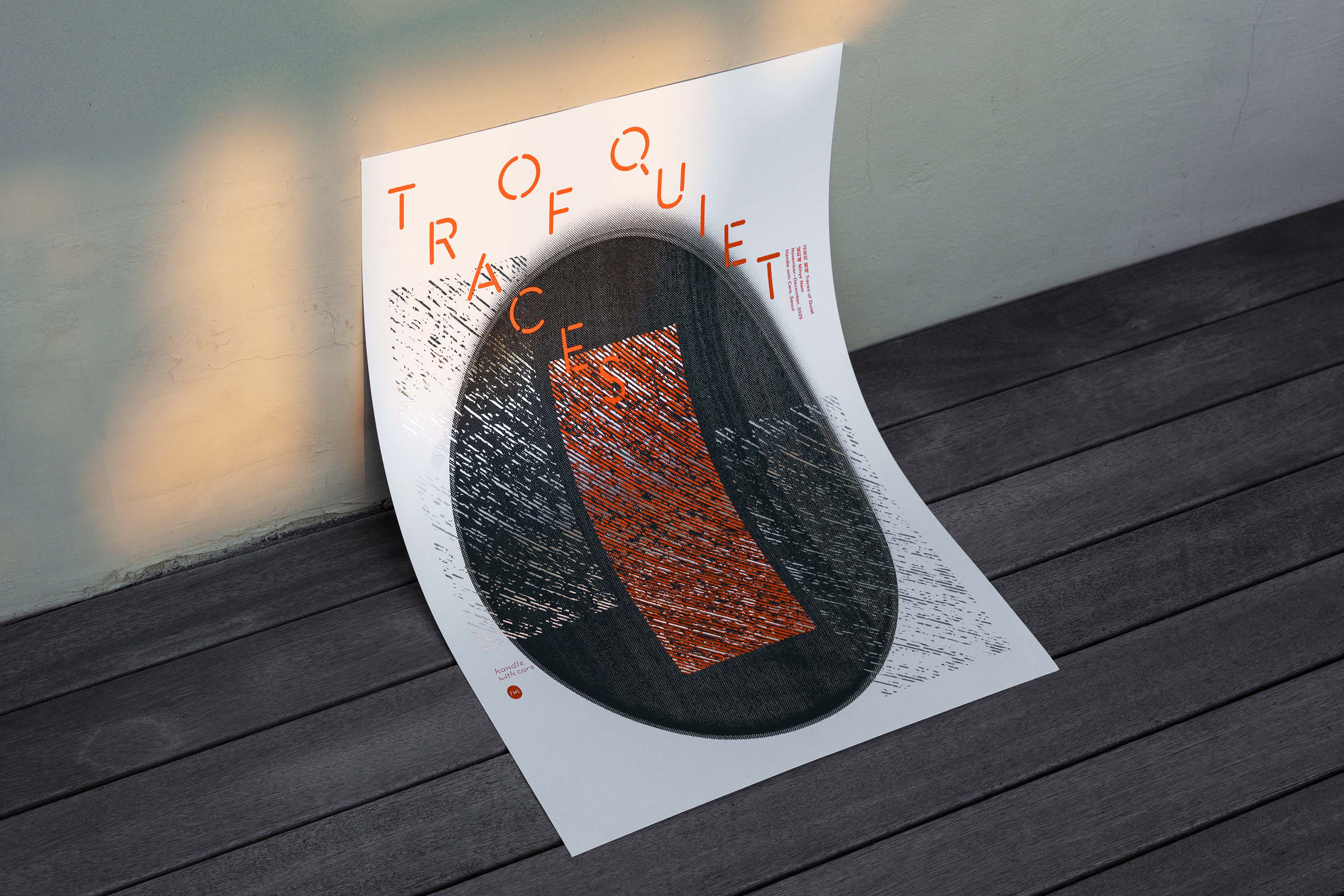 远去的印刷与留存的质感之美-韩国设计大师李在敏的设计作品365天的好设计 NO.169（图ZMTU0MTk2ODA=） - 观点 - 站酷设计师365天的好设计原创素材 - 站酷ZCOOL