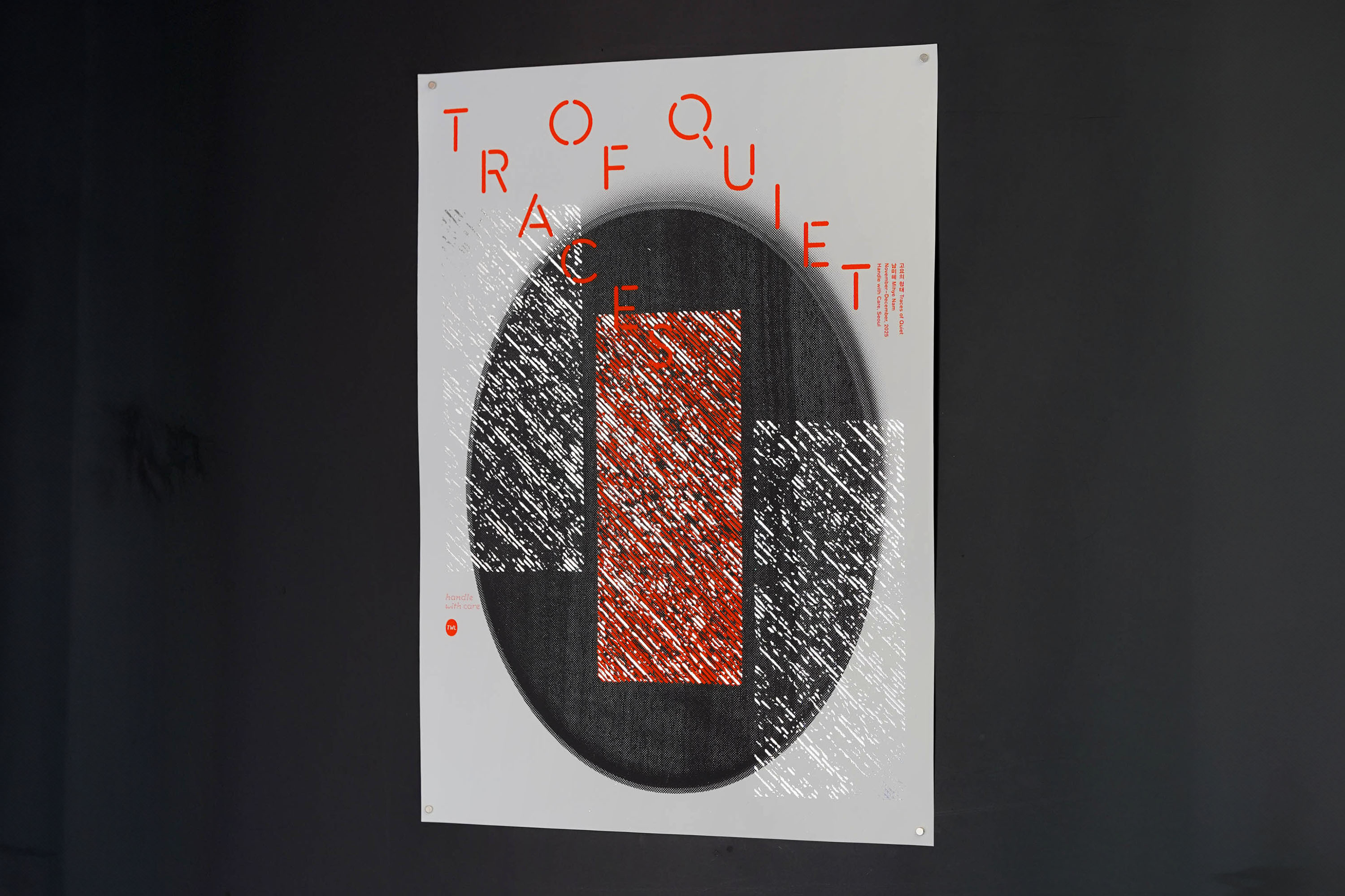 远去的印刷与留存的质感之美-韩国设计大师李在敏的设计作品365天的好设计 NO.169（图ZMTU0MTk2ODQ=） - 观点 - 站酷设计师365天的好设计原创素材 - 站酷ZCOOL