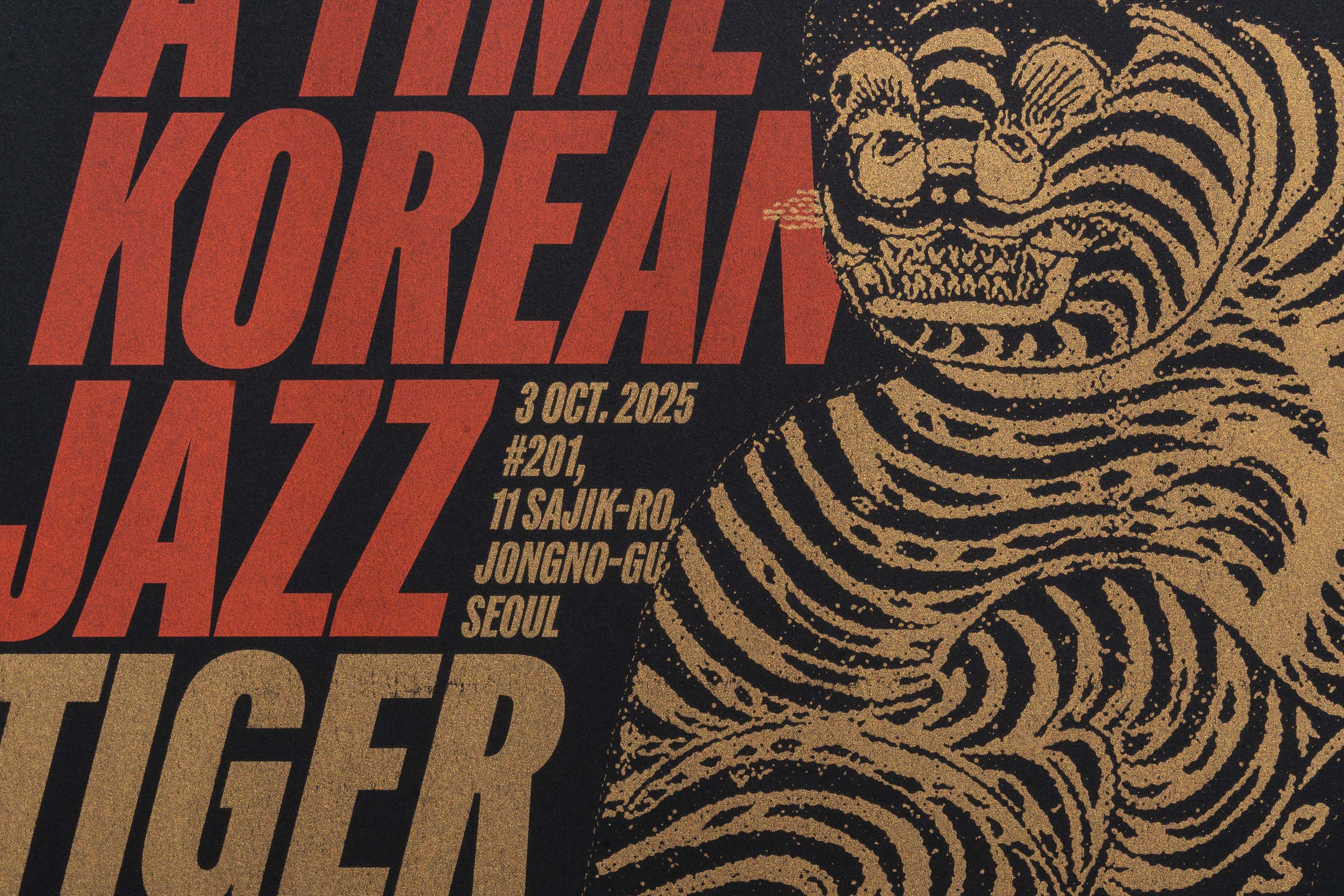 远去的印刷与留存的质感之美-韩国设计大师李在敏的设计作品365天的好设计 NO.169（图ZMTU0MTk3Mjg=） - 观点 - 站酷设计师365天的好设计原创素材 - 站酷ZCOOL