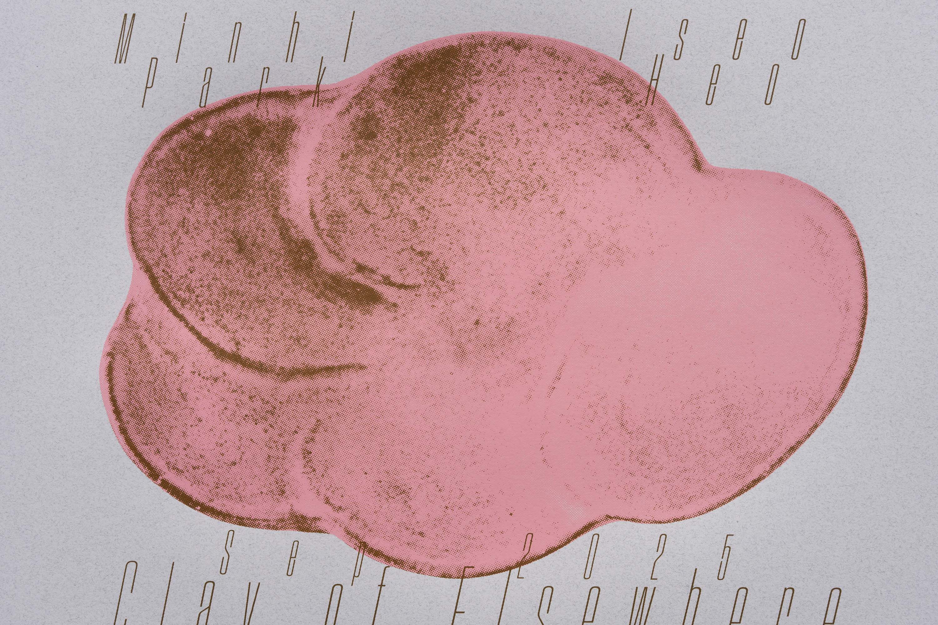 远去的印刷与留存的质感之美-韩国设计大师李在敏的设计作品365天的好设计 NO.169（图ZMTU0MTk3NTI=） - 观点 - 站酷设计师365天的好设计原创素材 - 站酷ZCOOL