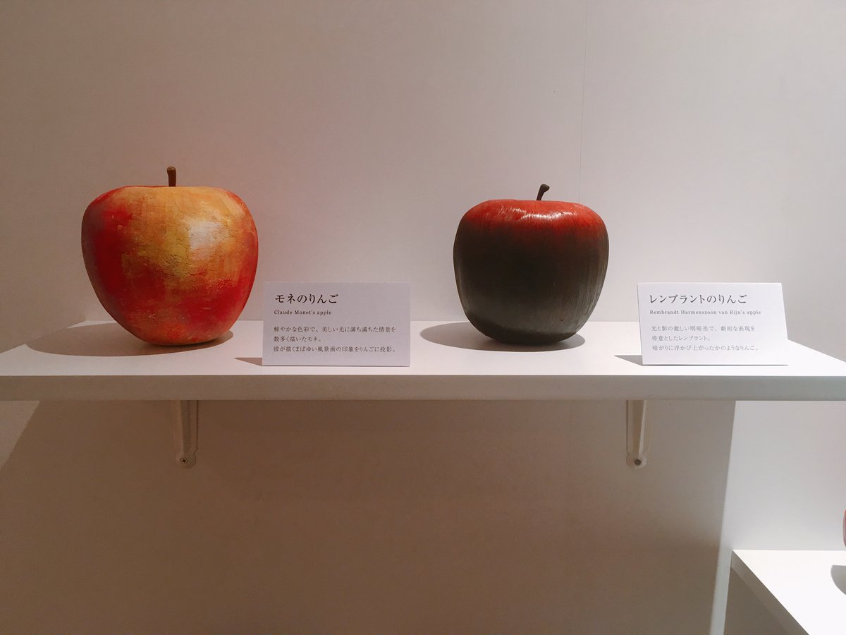 ⽤⼀颗苹果 读懂艺术史（图ZMTU0MTk4NDQ=） - 资讯 - 站酷设计师站酷Loook原创素材 - 站酷ZCOOL