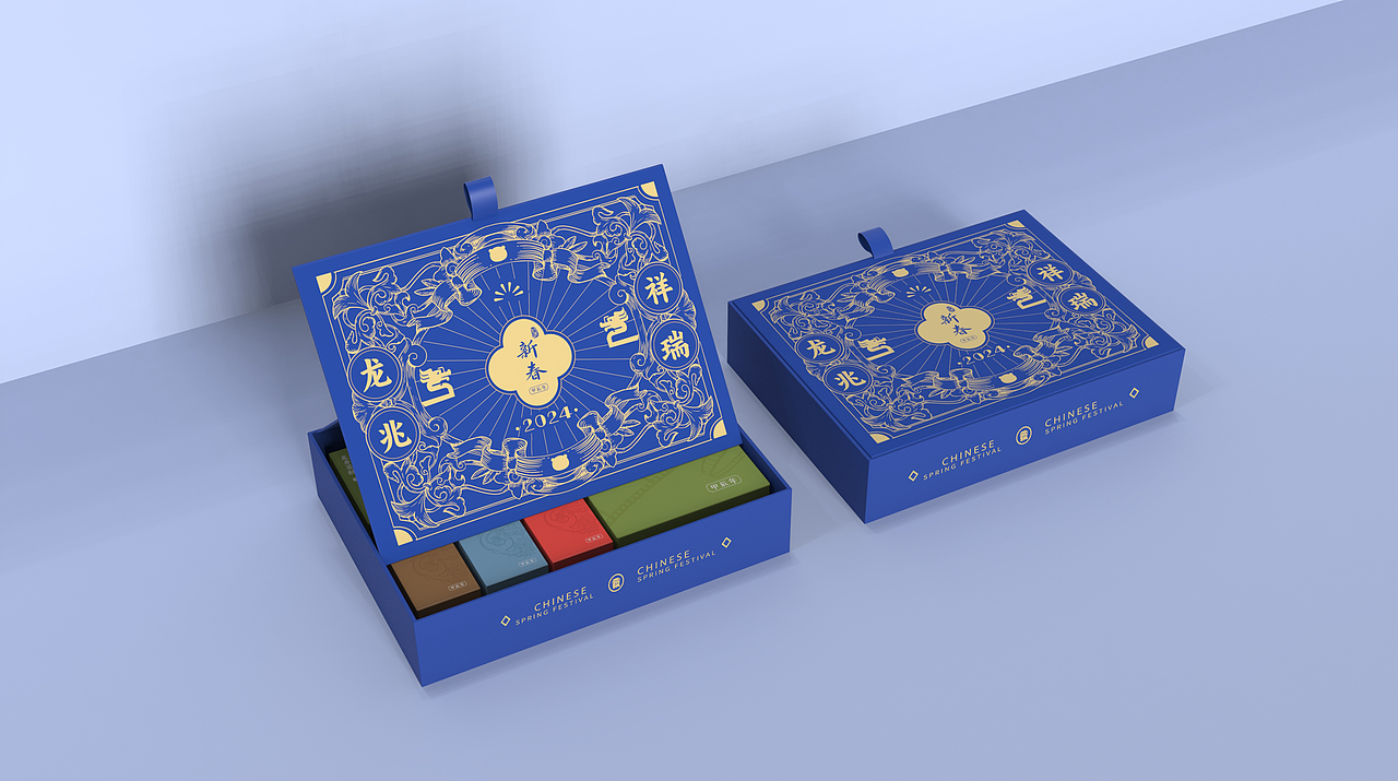 2024“甲辰”年，龍兆祥瑞包裝禮盒（圖ZNDAyNjEzMTc2） - 包裝 - 站酷設(shè)計師醋溜醋溜原創(chuàng)素材 - 站酷ZCOOL