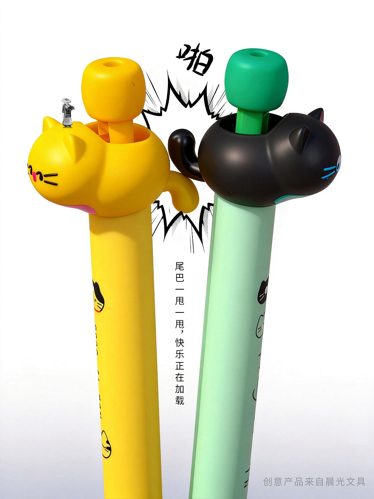 如果文具有话说（图ZNDAyNjE2NTcy） - 海报 - 站酷设计师腔调原创素材 - 站酷ZCOOL
