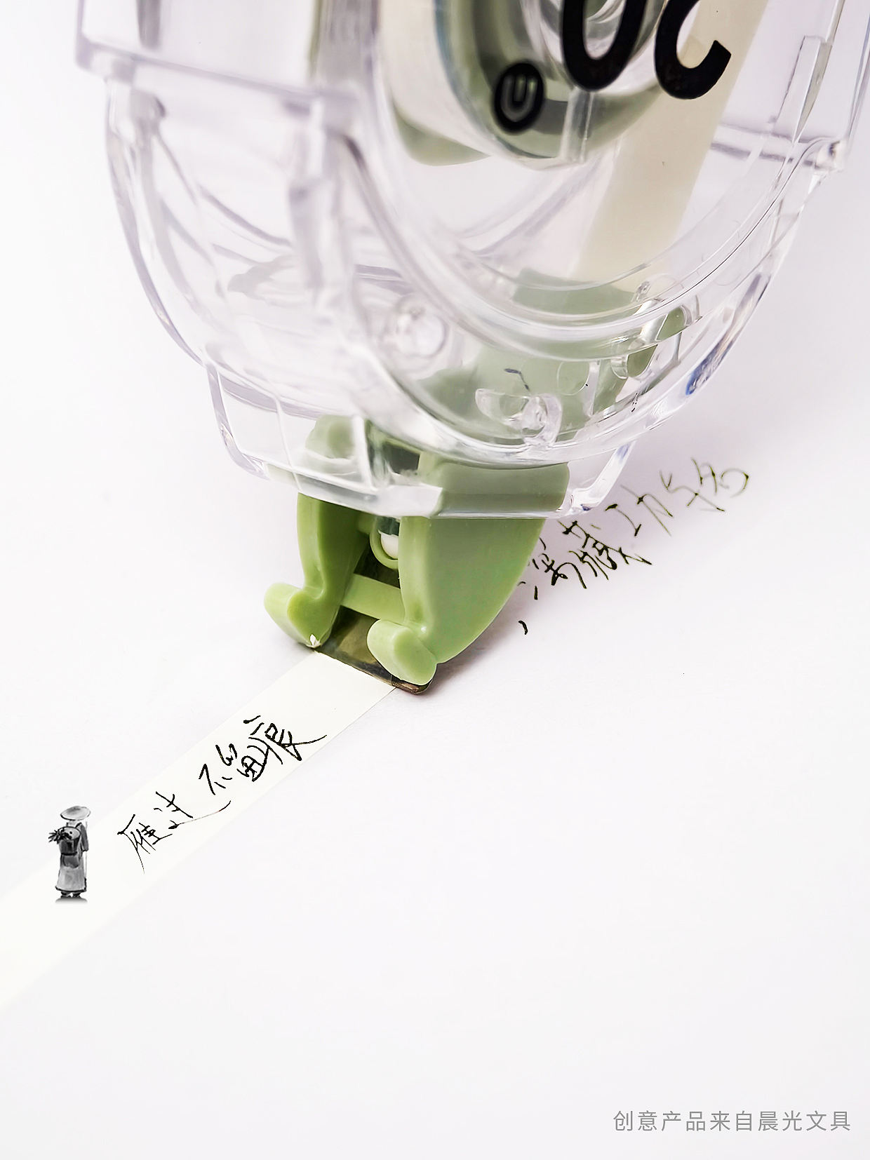 如果文具有话说（图ZNDAyNjE2NTc2） - 海报 - 站酷设计师腔调原创素材 - 站酷ZCOOL