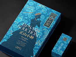 孝文家茶??古戈┃女王同款正山小種 國(guó)茶美學(xué)新啟