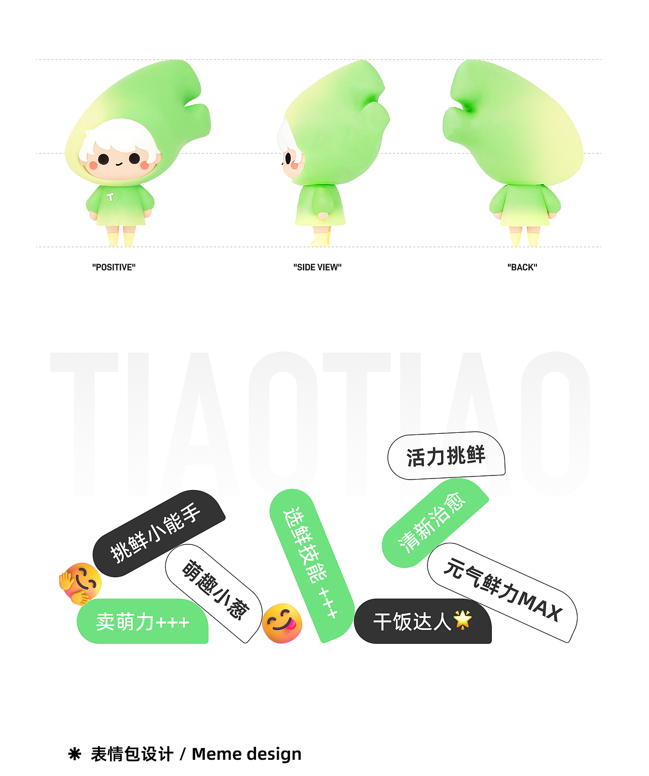 2025年UI设计作品集（图ZNDAyNjIwOTI0） - APP界面 - 站酷设计师两千七Design原创素材 - 站酷ZCOOL