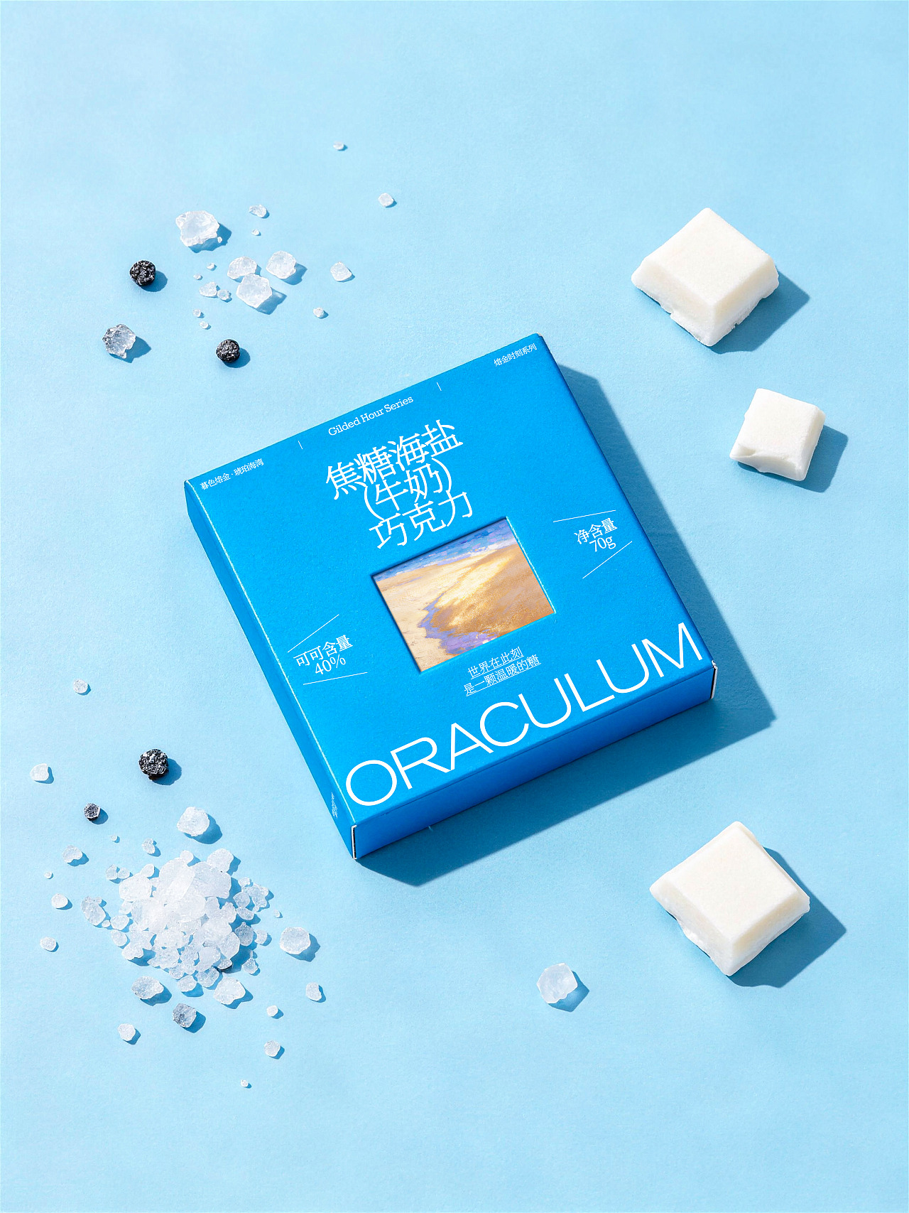 ORACULUM「熔金时刻」巧克力包装设计(图ZNDAyNjE5OTY0) - 包装 - 站酷设计师青轶设计原创素材 - 站酷ZCOOL