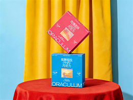 ORACULUM「熔金時刻」巧克力包裝設(shè)計