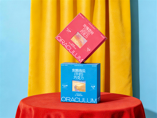 ORACULUM「熔金时刻」巧克力包装设计