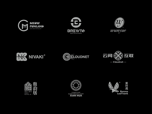 LOGO設(shè)計(jì)合集（個(gè)人主頁(yè)-ZNzMxNTU1MzY=） - Logo - 站酷設(shè)計(jì)師xu默依原創(chuàng)素材 - 站酷ZCOOL