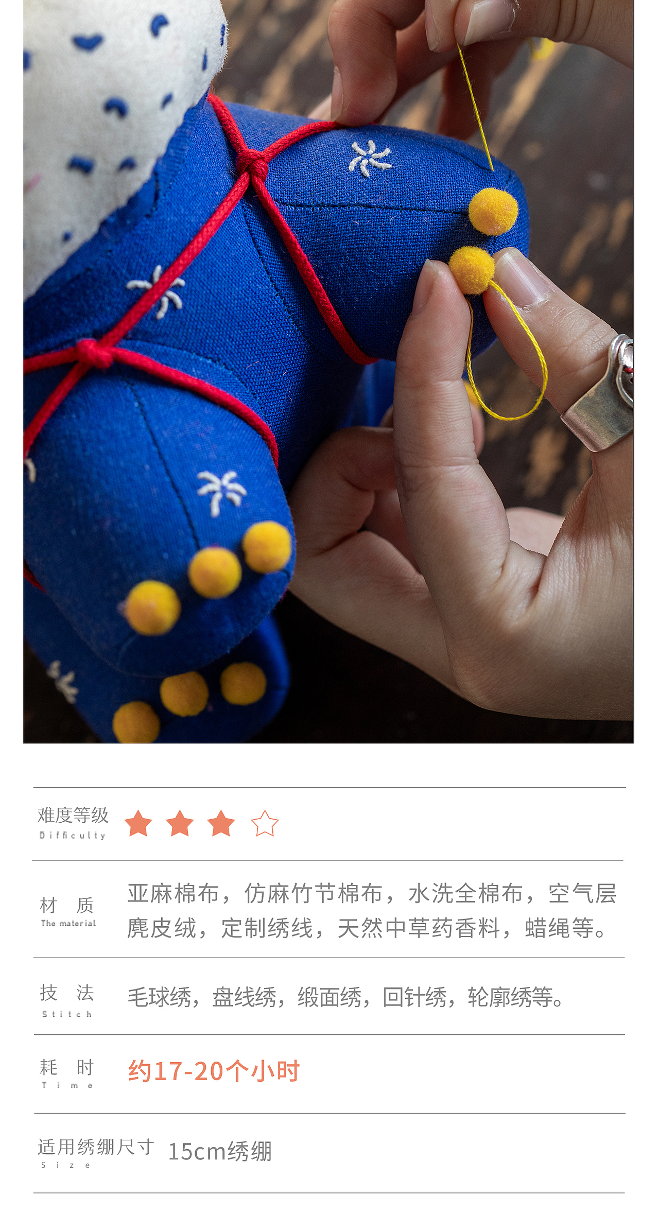 中国奇谭2-大贵人（图ZNDAyNjIyOTI4） - 工艺品设计 - 站酷设计师王丹青爱手创原创素材 - 站酷ZCOOL