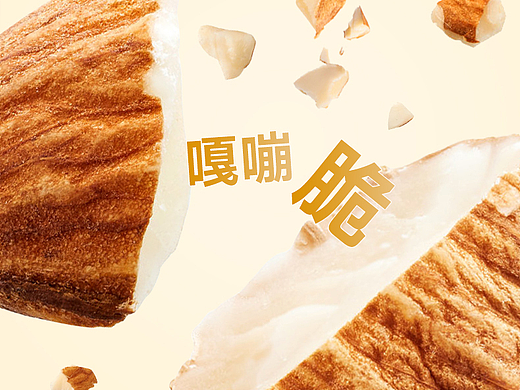 产品详情（个人主页-ZNzMxNTYxMzY=） - 其他平面 - 站酷设计师Lindsay518原创素材 - 站酷ZCOOL