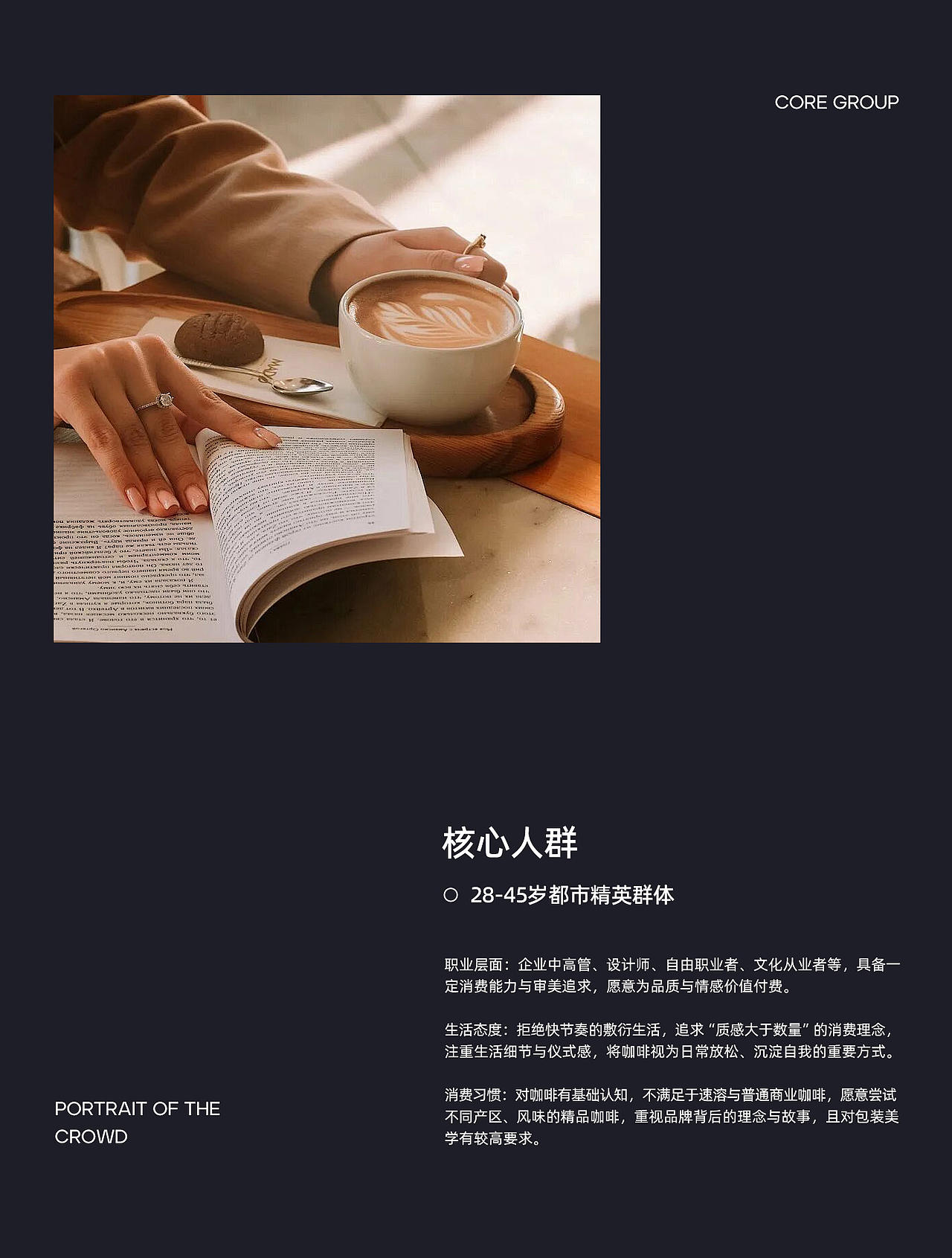 咖啡包装设计（图ZNDAyNjI1MjU2） - 包装 - 站酷设计师暖阳嘉郝原创素材 - 站酷ZCOOL