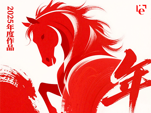 2025-2026 乐在拍Lephoto 年度作品总结