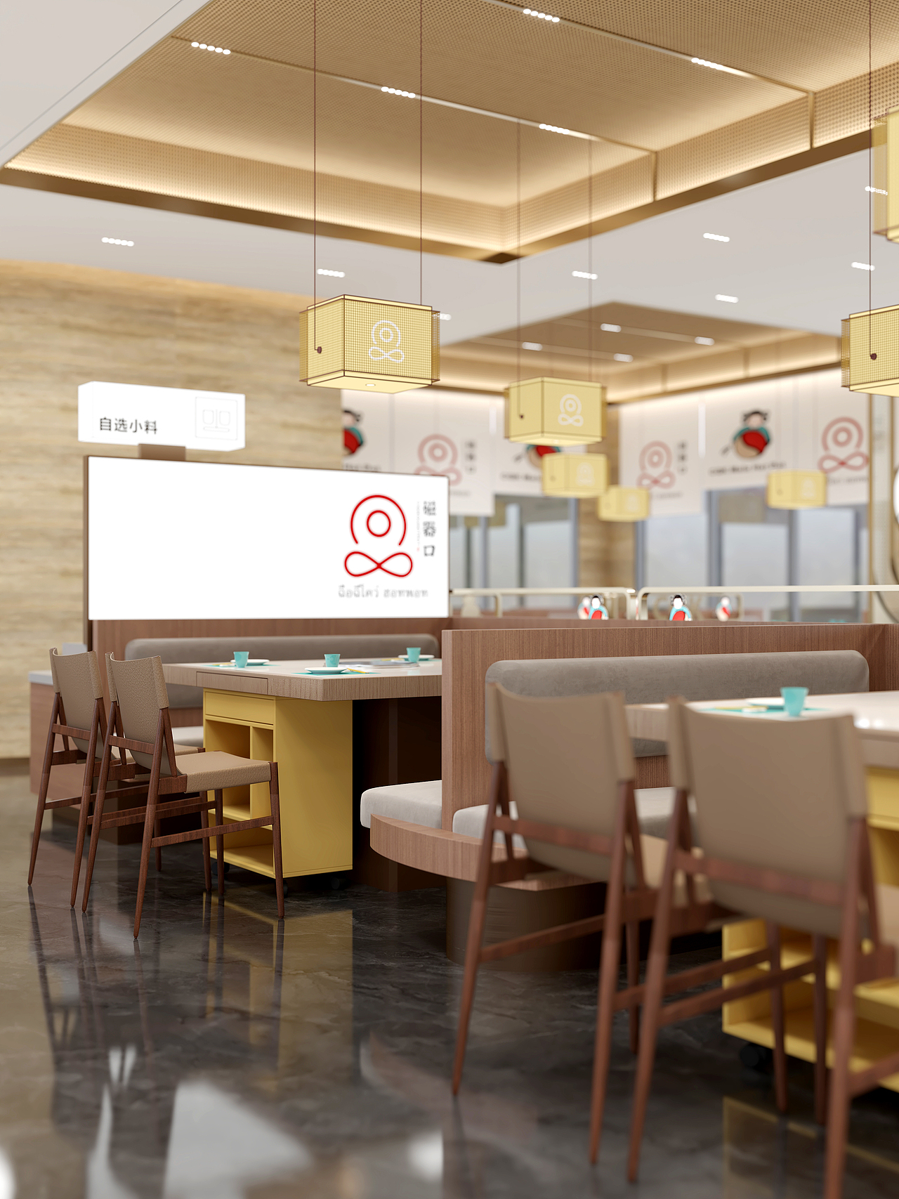 2025天恒装饰经典案例赏析——泰国瓷器口火锅3店(图ZNDAyNjI1NzQ4) - 商业空间设计 - 站酷设计师tianheng365原创素材 - 站酷ZCOOL