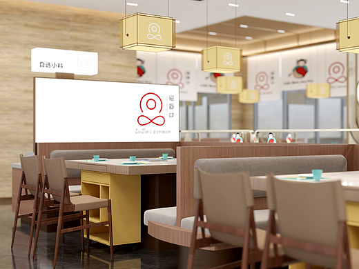 2025天恒装饰经典案例赏析——泰国瓷器口火锅3店