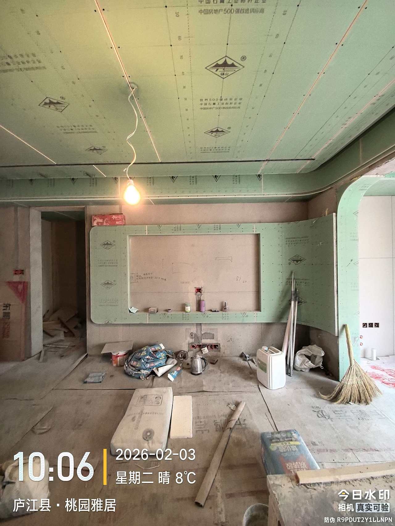 融耀新庐朱总确认单（图ZNDAyNjI2ODg4） - 家装设计 - 站酷设计师Z20715294原创素材 - 站酷ZCOOL