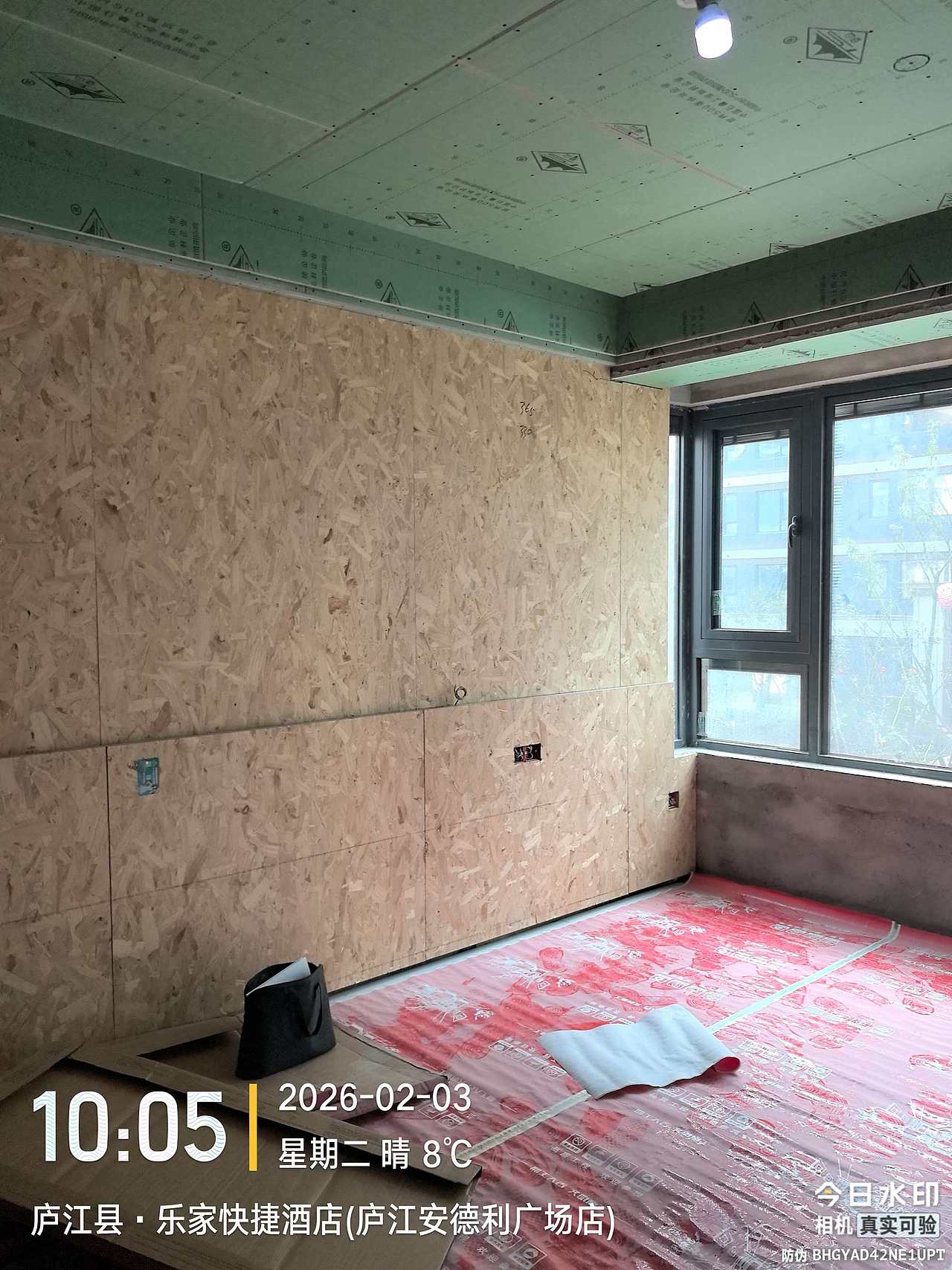 融耀新庐朱总确认单（图ZNDAyNjI2ODky） - 家装设计 - 站酷设计师Z20715294原创素材 - 站酷ZCOOL