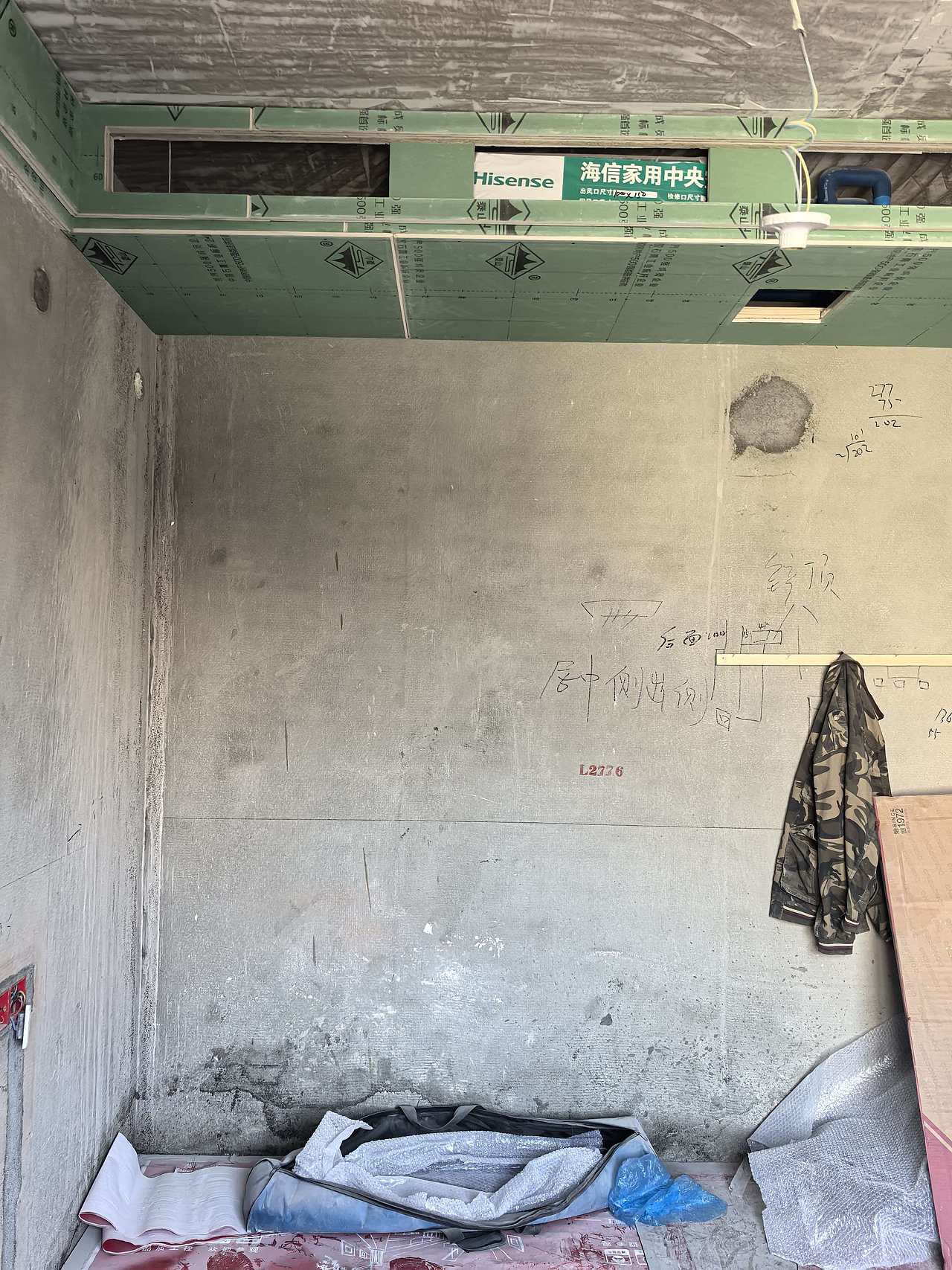 融耀新庐朱总确认单（图ZNDAyNjI2ODk2） - 家装设计 - 站酷设计师Z20715294原创素材 - 站酷ZCOOL