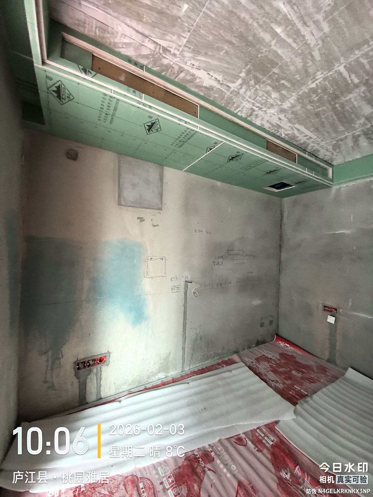 融耀新庐朱总确认单（图ZNDAyNjI2OTgw） - 家装设计 - 站酷设计师Z20715294原创素材 - 站酷ZCOOL