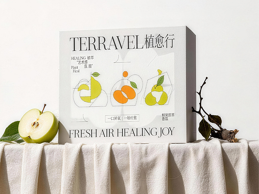 Terravel疗愈香薰包装设计