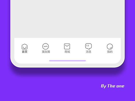 app 标签栏 动效展示（个人主页-ZNzMxNTc0NDg=） - 软件界面 - 站酷设计师壹壹壹AUV原创素材 - 站酷ZCOOL