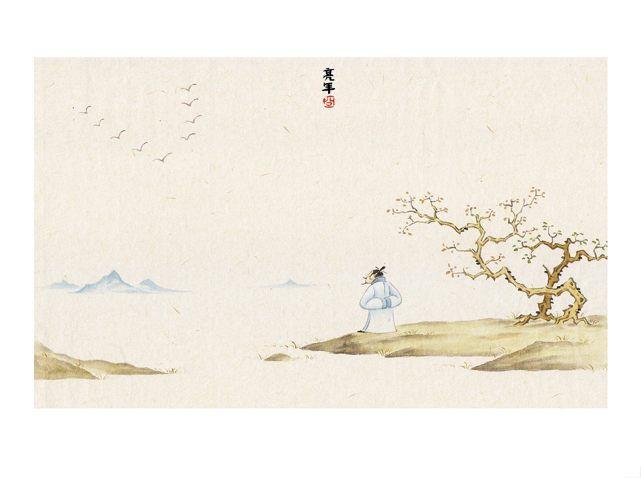 《十三闲趣图册》（图ZNDAyNjM3OTY0） - 绘画 - 站酷设计师亮年原创素材 - 站酷ZCOOL