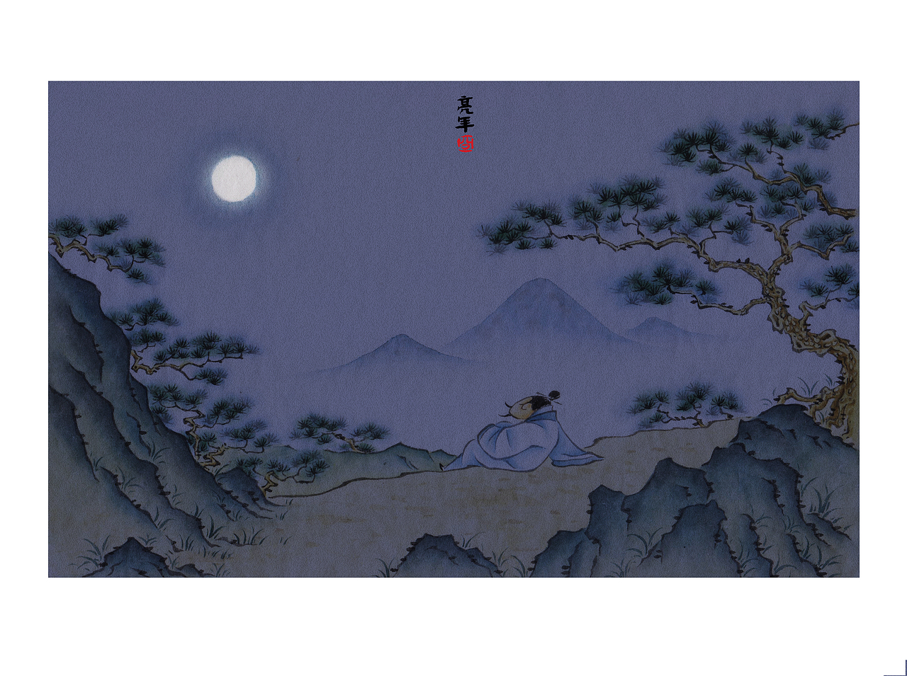 《十三闲趣图册》（图ZNDAyNjM3OTYw） - 绘画 - 站酷设计师亮年原创素材 - 站酷ZCOOL