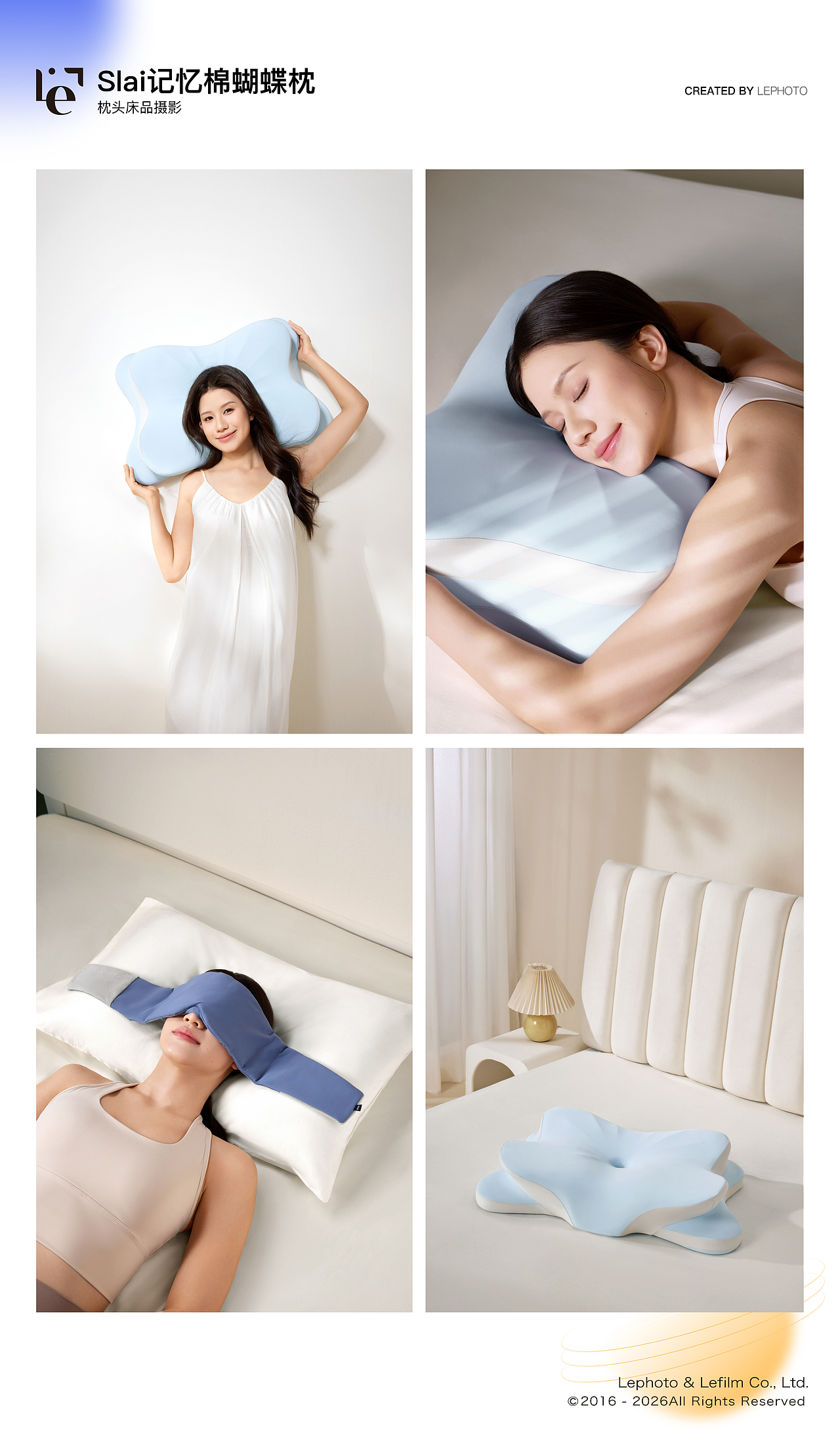 2025-2026 乐在拍Lephoto 年度作品总结（图ZNDAyNjM4MTEy） - 产品摄影 - 站酷设计师乐在拍Lephoto原创素材 - 站酷ZCOOL