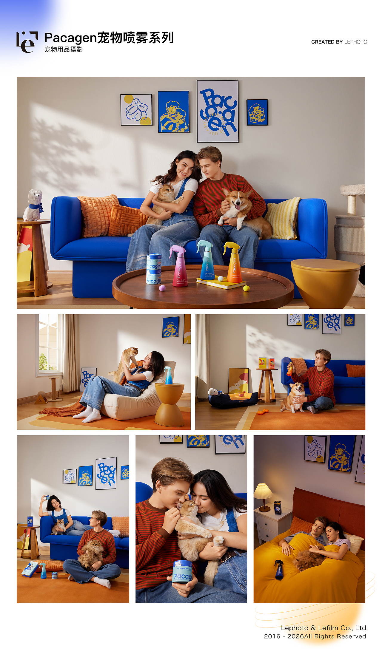 2025-2026 乐在拍Lephoto 年度作品总结（图ZNDAyNjM4MTI4） - 产品摄影 - 站酷设计师乐在拍Lephoto原创素材 - 站酷ZCOOL