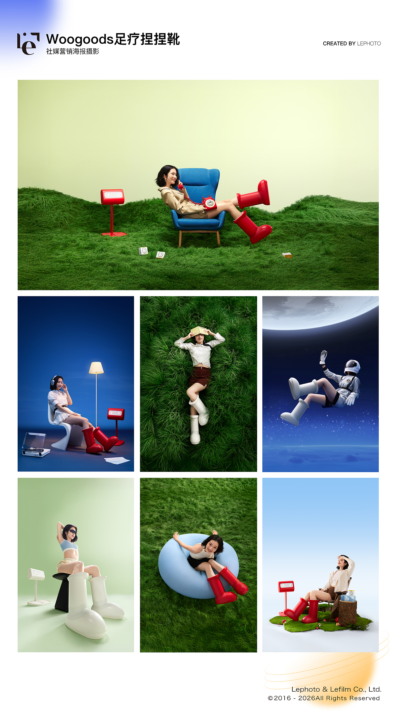 2025-2026 乐在拍Lephoto 年度作品总结（图ZNDAyNjM4MTQ4） - 产品摄影 - 站酷设计师乐在拍Lephoto原创素材 - 站酷ZCOOL