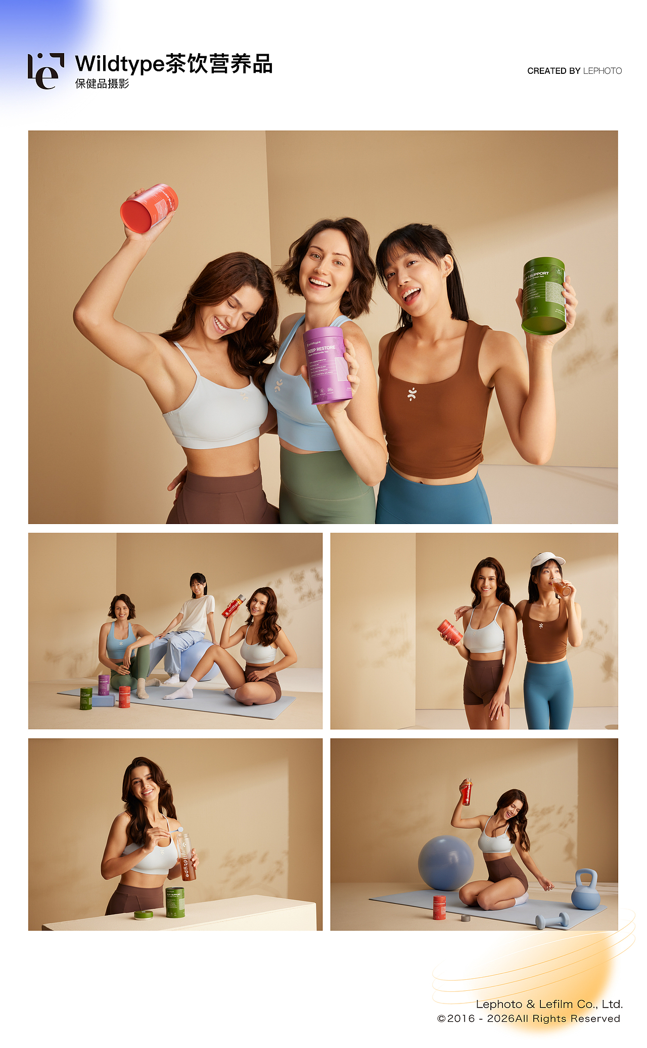 2025-2026 乐在拍Lephoto 年度作品总结（图ZNDAyNjM4MDcy） - 产品摄影 - 站酷设计师乐在拍Lephoto原创素材 - 站酷ZCOOL