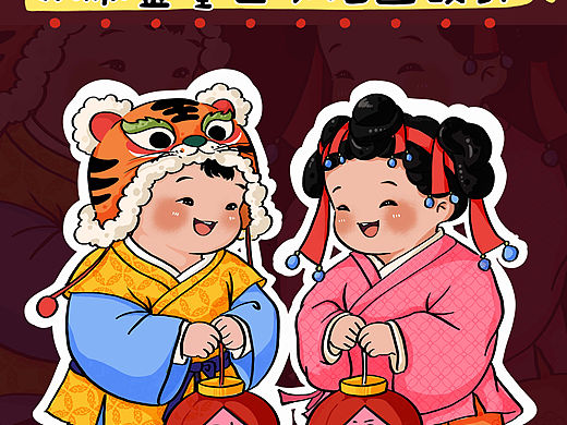 汉服金童玉女设计