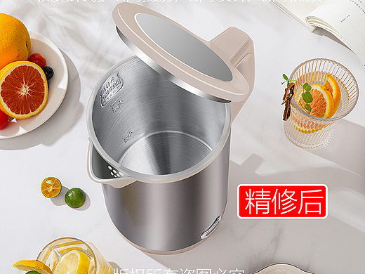 精修与原图的区别