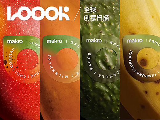 ⼀张贴纸 每周减废70吨！