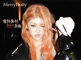 美瞳隱形眼鏡詳情頁