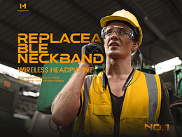 Mipeace工業(yè)耳塞