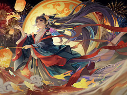 蓝序迎春和宵灯纳福