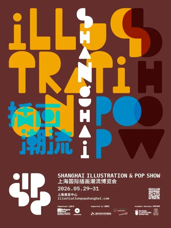 即梦 2.0 发布/可灵 AI 3.0 正式上线/「租个人吧」火爆全网(图ZMTU0MjIyNDg=) - 资讯 - 站酷设计师站酷设计大事件原创素材 - 站酷ZCOOL