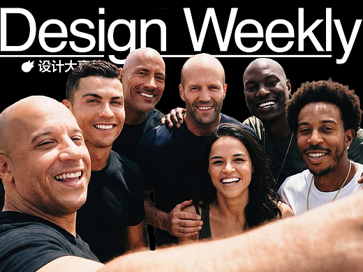 可灵 AI 3.0 正式上线/「租个人吧」火爆全网/Adobe Animate 官宣3月停服