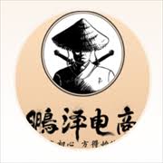 【招聘资讯】2026年2月第2周优质设计岗位(图ZMTU0MjIyNjQ=) - 资讯 - 站酷设计师招聘资讯原创素材 - 站酷ZCOOL