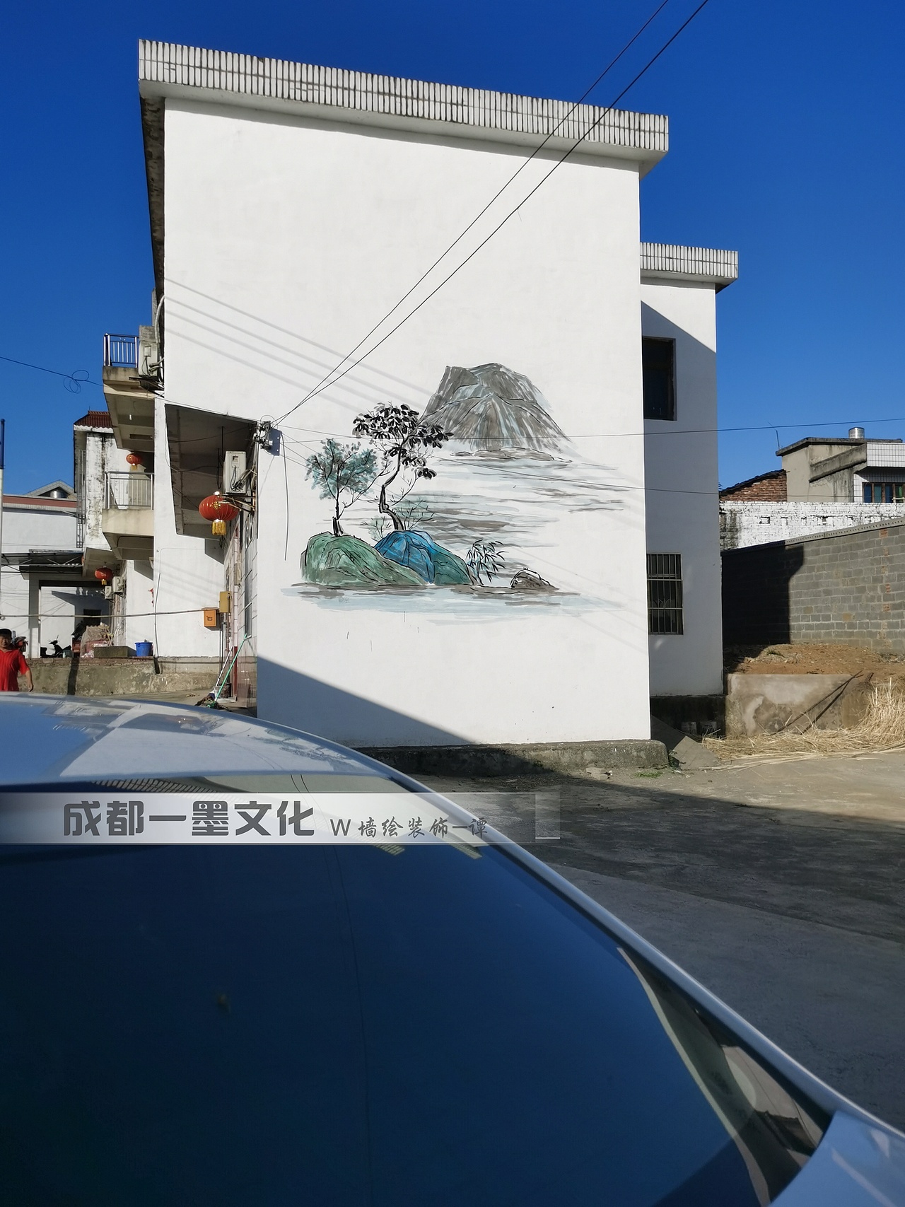 成都墙绘，成都彩绘，农村壁画（图ZNDAyNjUxOTU2） - 绘画 - 站酷设计师壁画墙绘原创素材 - 站酷ZCOOL