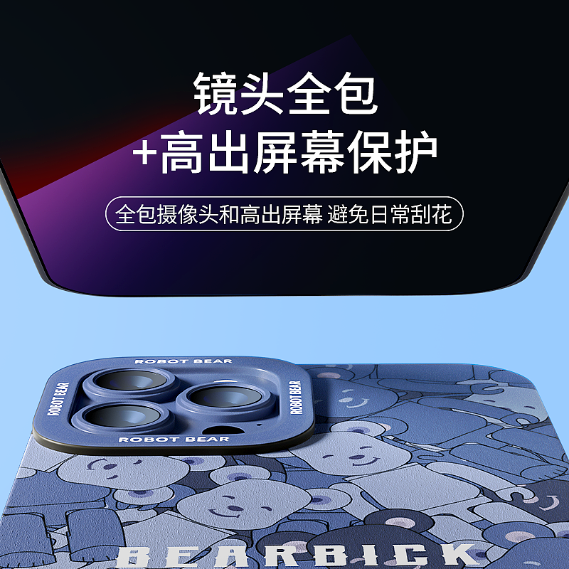 数码3C 手机壳 平板保护壳 建模 渲染 详情页（图ZNDAyNjU3MzUy） - 其他平面 - 站酷设计师凹凸曼设计师原创素材 - 站酷ZCOOL