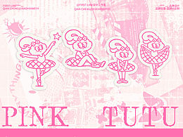 💗超温柔的粉红系芭蕾舞品牌logo💗