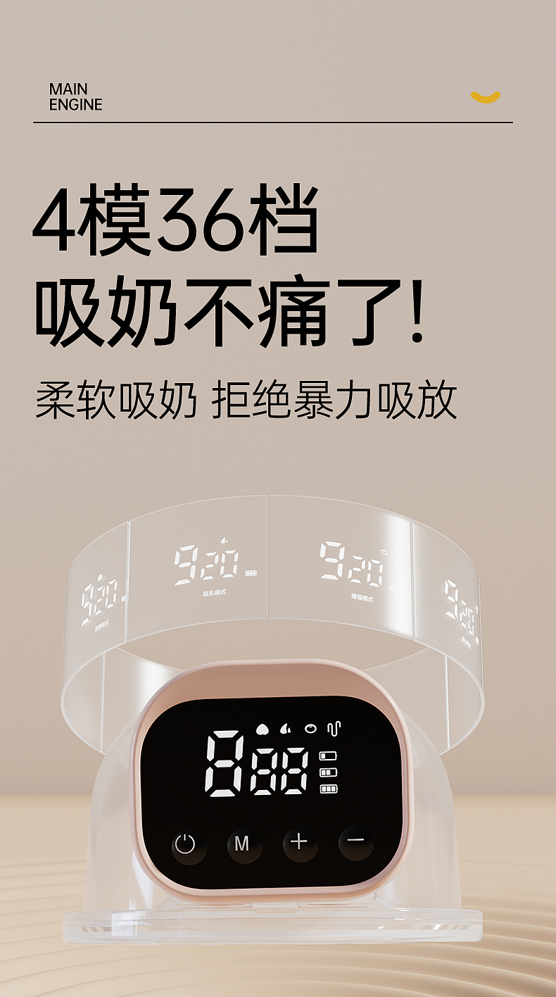 607（图ZNDAyNjU5OTcy） - 电商 - 站酷设计师希瑟无雨原创素材 - 站酷ZCOOL