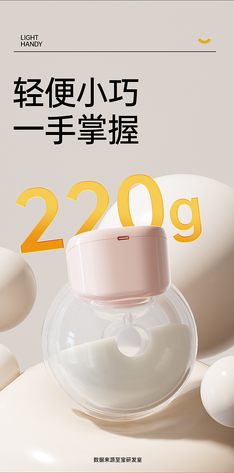 607（图ZNDAyNjU5OTg0） - 电商 - 站酷设计师希瑟无雨原创素材 - 站酷ZCOOL