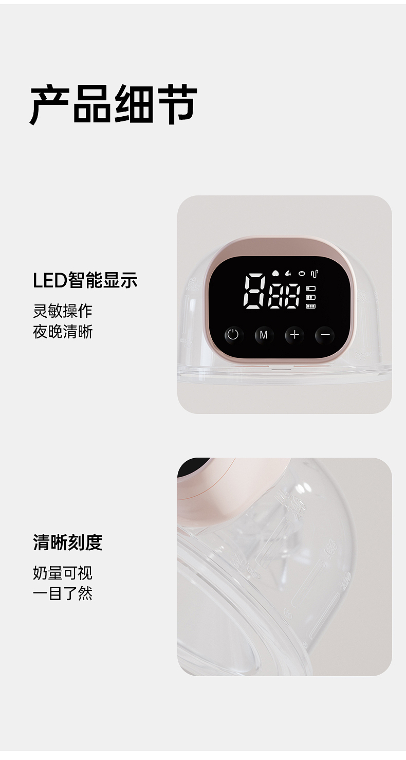 607（图ZNDAyNjYwMjky） - 电商 - 站酷设计师希瑟无雨原创素材 - 站酷ZCOOL