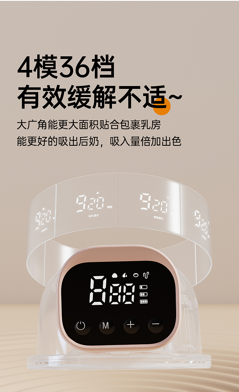 607（图ZNDAyNjYwMjY4） - 电商 - 站酷设计师希瑟无雨原创素材 - 站酷ZCOOL